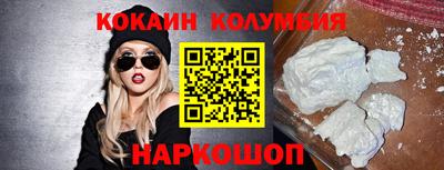 круглые Бузулук