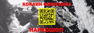 круглые Бузулук