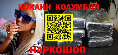 круглые Бузулук