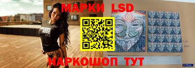таблы Бугуруслан
