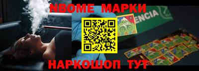 круглые Бузулук