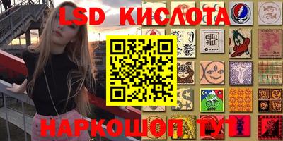 бутик Будённовск