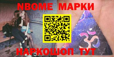 круглые Бузулук