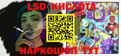 круглые Бузулук