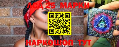круглые Бузулук