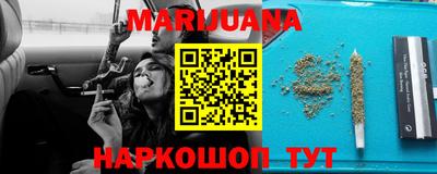 круглые Бузулук