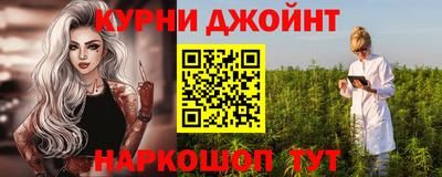 круглые Бузулук