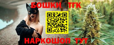 таблы Бугуруслан