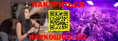 круглые Бузулук
