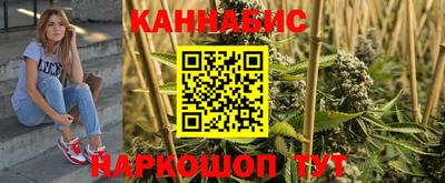 таблы Бугуруслан