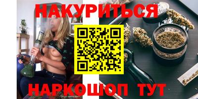 таблы Бугуруслан