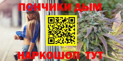 таблы Бугуруслан