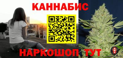 бутик Будённовск