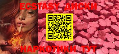 бутик Будённовск
