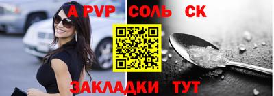 дмт Керчь