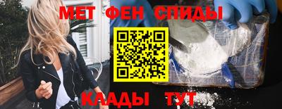 бутик Будённовск
