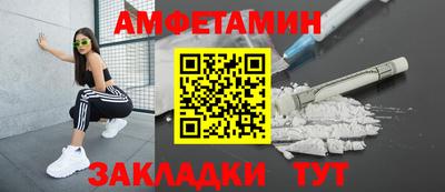 круглые Бузулук