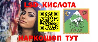 кокаин Кизилюрт
