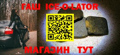 таблы Бугуруслан