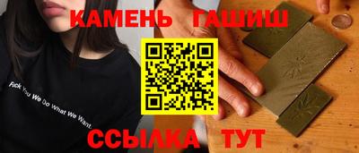 бутик Будённовск