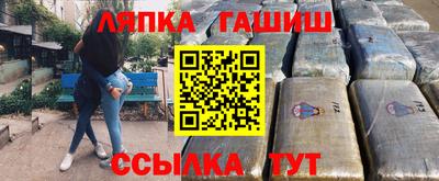 таблы Бугуруслан