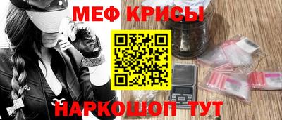 бутик Будённовск
