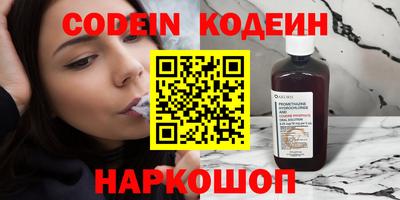 круглые Бузулук